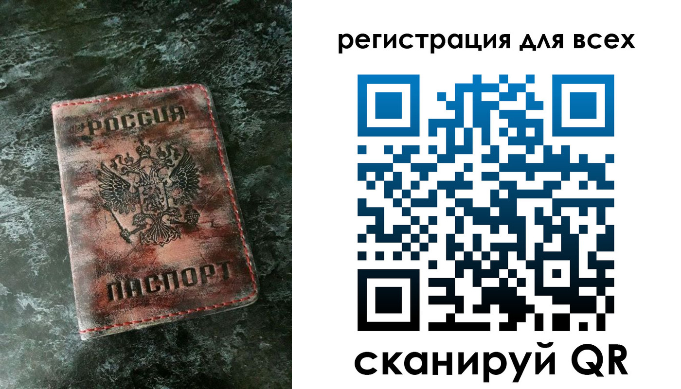 пропишу в квартире в Наволоках